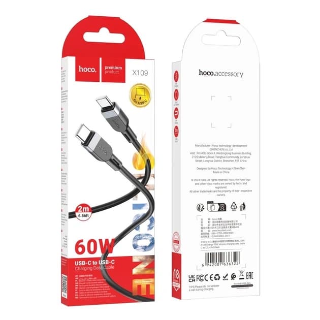 Дата кабель Hoco X109 Energy silicone Type-C to Type-C 60W (2m) Black