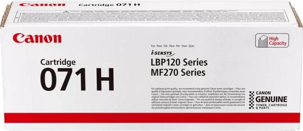 Canon 071H Black (5646C002)