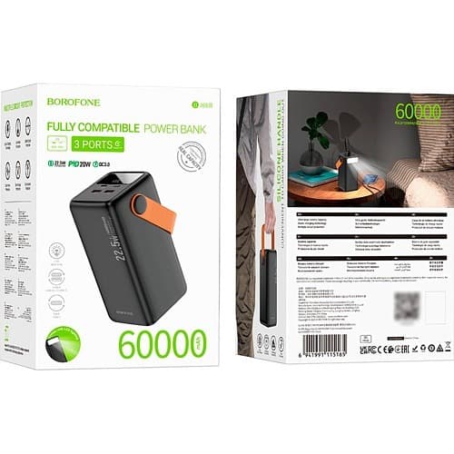 Зовнішній акумулятор (павербанк) Borofone BJ66B 60000mAh 22.5W Black