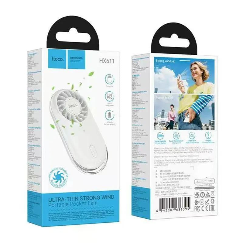 Портативний вентилятор Hoco HX611 ultra-thin pocket 900 mAh Milky White