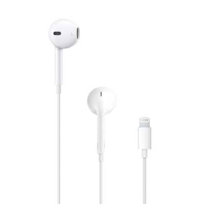 Навушники Apple EarPods Lightning Original  White