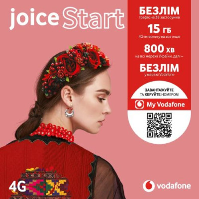 Стартовый пакет Vodafone "Joice Pro"