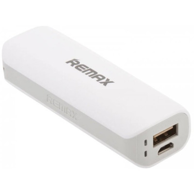 Зовнішній акумулятор Power Bank Remax 2600 mAh Power Box Grey