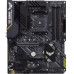 Материнська плата GIGABYTE B650 GAMING X AX