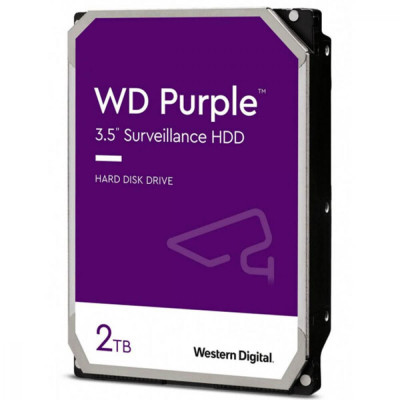 Жесткий диск WD Purple Surveillance 2 TB