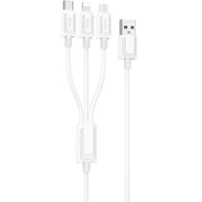 Кабель HOCO X74 3in1 USB - Lightning + MicroUSB + Type-C White