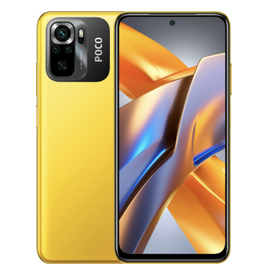 Смартфон Xiaomi Poco M5S 4/64GB Dual Sim Yellow