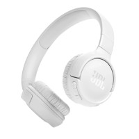 Наушники с микрофоном JBL Tune 520BT White
