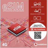 Стартовый пакет Vodafone "Віртуальна eSIM для заміни звичайної SIM-карти"