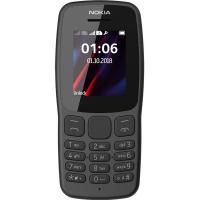 Мобільний телефон Nokia 106 DS New Grey