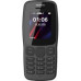 Мобільний телефон Nokia 106 DS New Grey