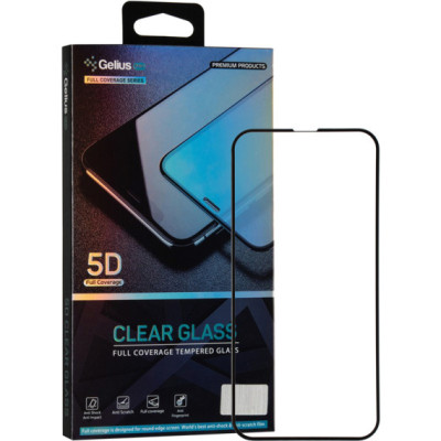 Захисне скло Gelius Pro 5D Clear Glass for iPhone 13 Pro Max Black