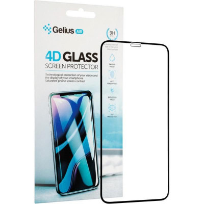 Захисне скло Gelius Pro 4D for iPhone 13/ 13 Pro Black