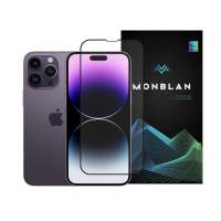 Захисне скло Monblan для iPhone 14 Pro Max 2.5D Anti Static 0.26mm Black