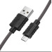 Кабель Borofone BX52 USB - MicroUSB (2.4A/1м) Black