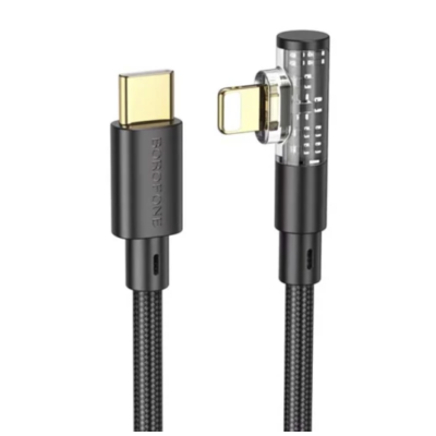 Кабель Borofone BU39 Type-C - Lightning (3A/1.2м) Black