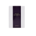 Парфумована вода для жінок ZARA Violet Blossom 90ml