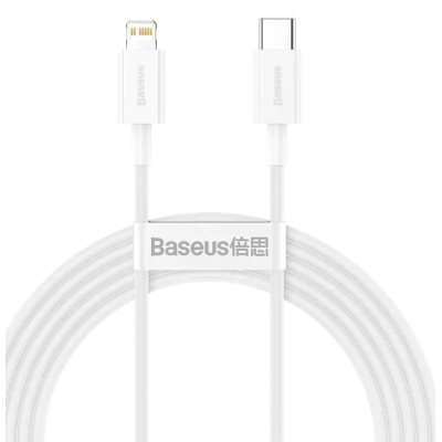 Кабель Baseus Superior Series Fast Charging Type-C to Lightning PD 20W (2m) (CATLYS-C) (WHITE)