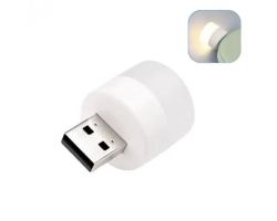 Міні-ліхтарик для повербанка USB LED LAMP 1W