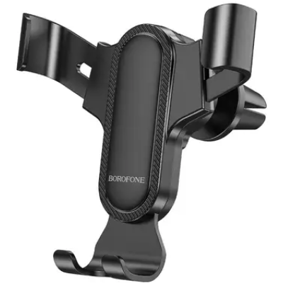 Автотримач BOROFONE BH74 Black