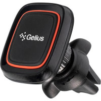 Автомобільний тримач для смартфона Gelius Pro GP-CH010 Black