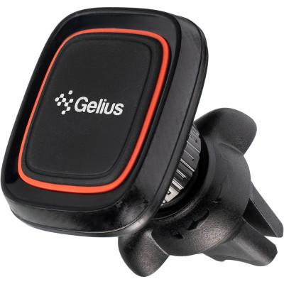 Автомобільний тримач для смартфона Gelius Pro GP-CH010 Black