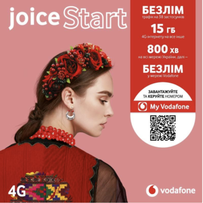 Стартовый пакет Vodafone "Joice Start"