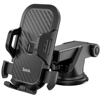 Автотримач HOCO CA76 Touareg one-touch center console car holder Black
