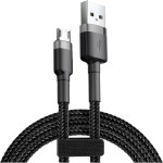 Кабель USB > Micro (32)