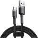 Кабель USB > Micro