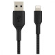 Кабель USB > Lightning