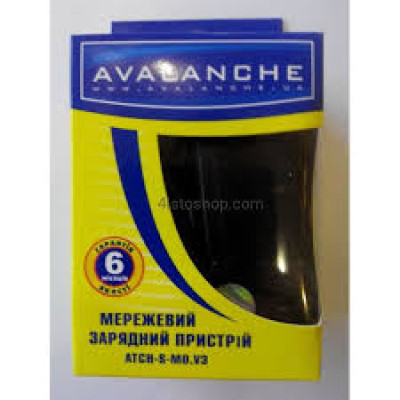 СЗУ AVALANCHE ATCH-S-MO.V3